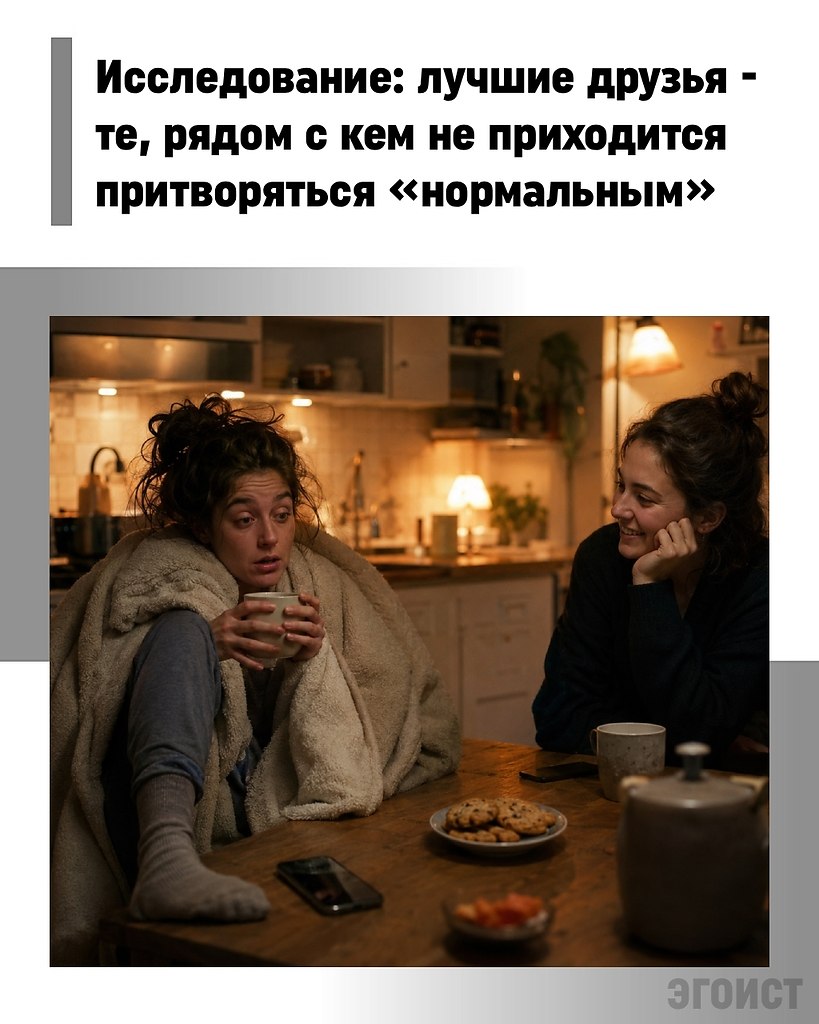 ������ - ��� ����, ����� � �������� �� ����� ���������� ���� �� ����� ����. ������ ������ ���������� ...