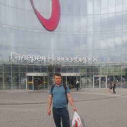 ����, �������, 45 ���