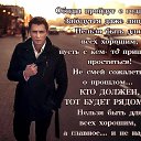 ���� ���������, ������� - ��������� 1 ������ 2025 � ������ ������ ��������
