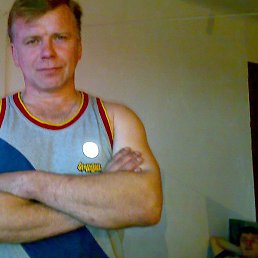 ������, ������, 53 ����