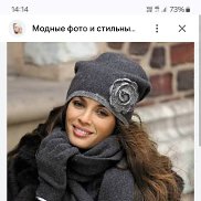 �����, 41 ���, ������