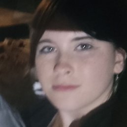 ���������, ���������, 45 ���