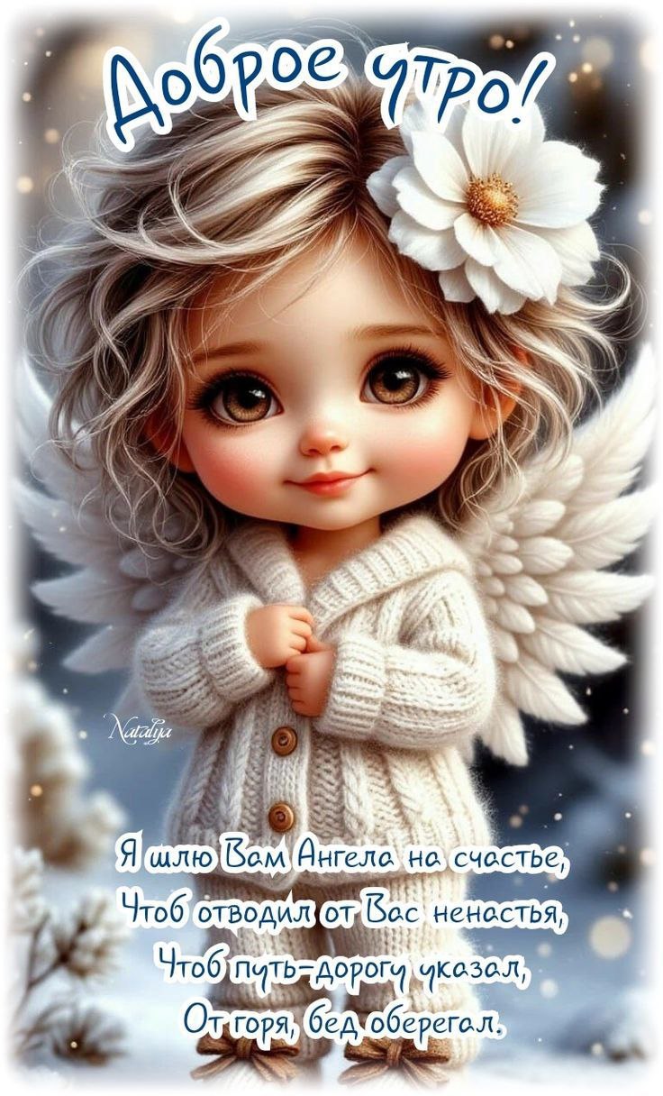  - 22  2025  12:44 - 5