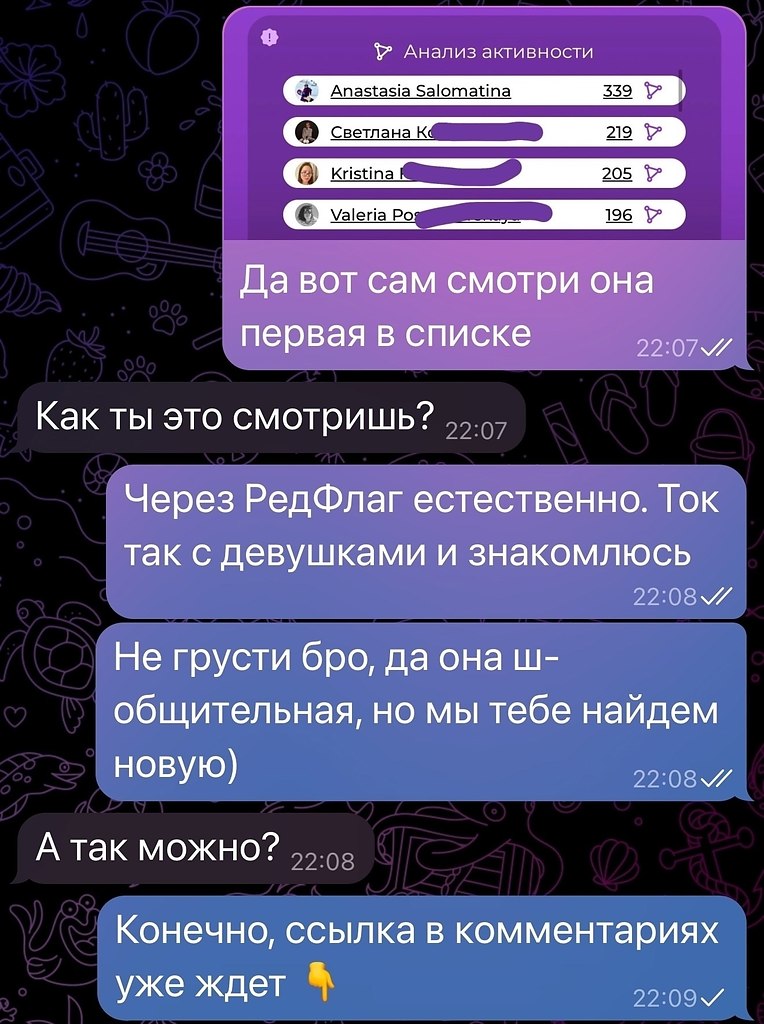     - 20  2025  11:36 - 3