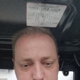 ����, 45 ���, �����-���������