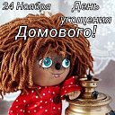 ���� ������, ������-��-����, 55 ��� - ��������� 29 ������ 2023 � ������ ���� ����������