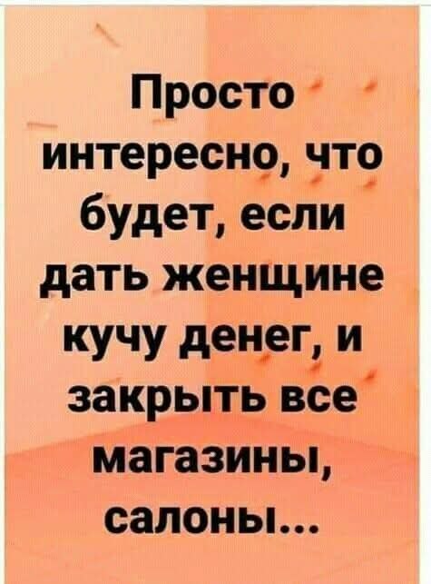 :)