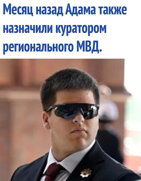   - 3