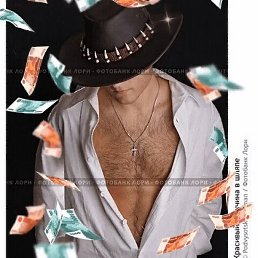 ����� ���������, ��������, 49 ���