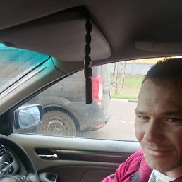 �������, 42 ����, ���������