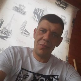 ����� ������, �����-���������, 43 ����