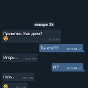 ���� ����, ������, 42 ���� - ��������� 8 ������� 2026 � ������ ���� ����������