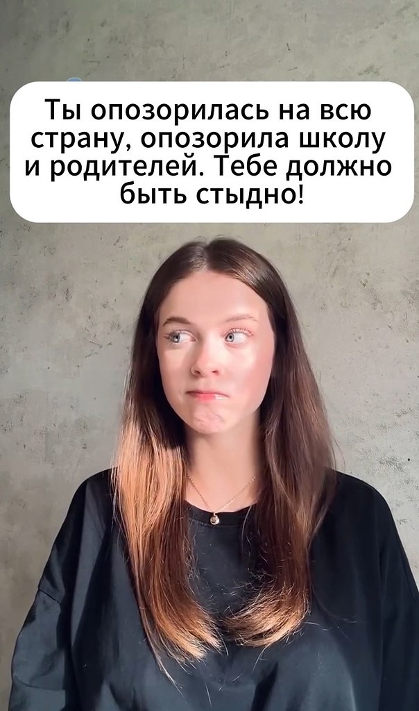   ! - 2