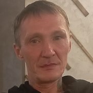 ���������, 46 ���, ������