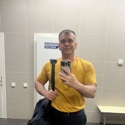 , 47, 