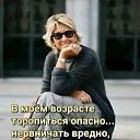 ���� �������, ������, 67 ��� - ��������� 19 �������� 2024 � ������ ���� ����������