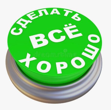  Ѩ  = https://fotostrana.ru/away?to=/sl/9qL = = (  "" -  !;))) - 2