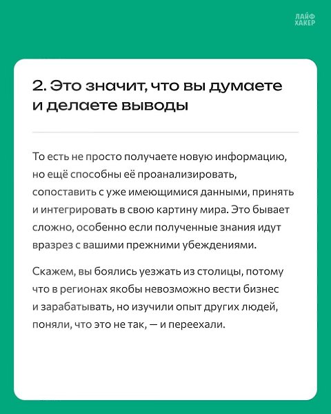 5 ������, ������ ������ ��� ������ ���������. ���� �� ��������� ��������������� ���� ���������, �� ... - 3