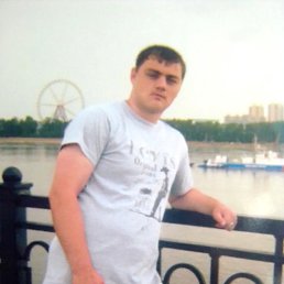 ����, 33 ����, ������������