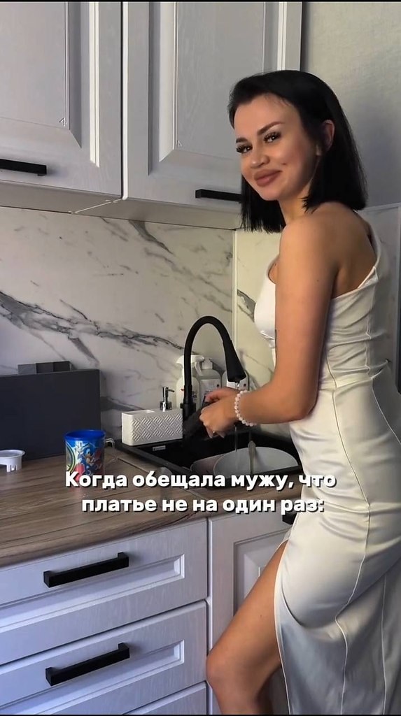      - 2