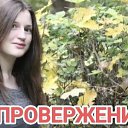 ���� �������, �������, 28 ��� - ��������� 8 ������ 2026 � ������ ���� ����������