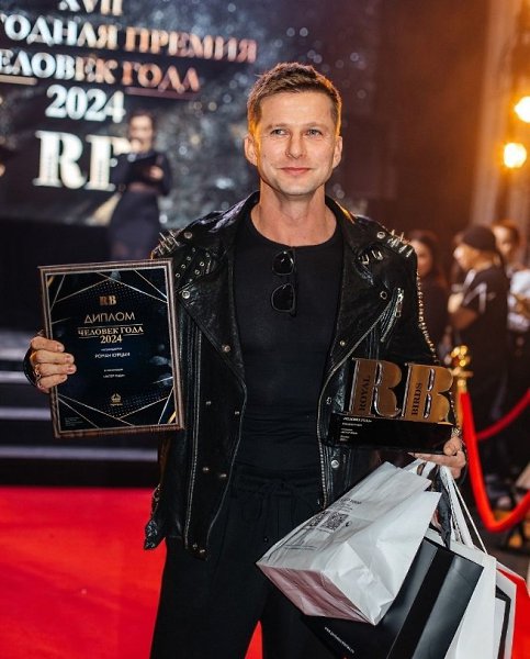 «Я ЧЕЛОВЕК ГОДА»Ярославский актер Роман Курцын получил премию