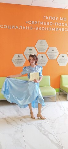 ���� ������ �������, ������, 42 ���� - ��������� 4 ������ 2024