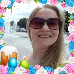 �����, ������