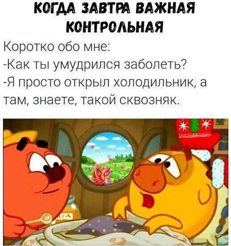 ? ,  ! - 7  2025  04:37