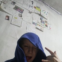 ����, ������, 18 ���