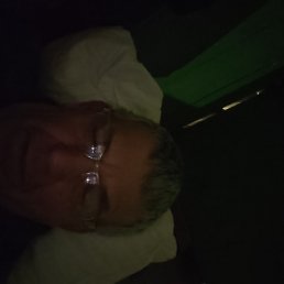 �������, 56 ���, �����