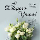 ���� ����, ��������� - ��������� 5 ����� 2024 � ������ ������ ��������