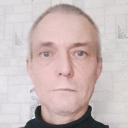 �������, ������, 48 ���