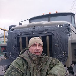 �����, 45 ���, ��������