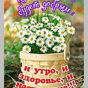���� ����, �������, 60 ��� - ��������� 3 ������ 2024 � ������ ���� ����������