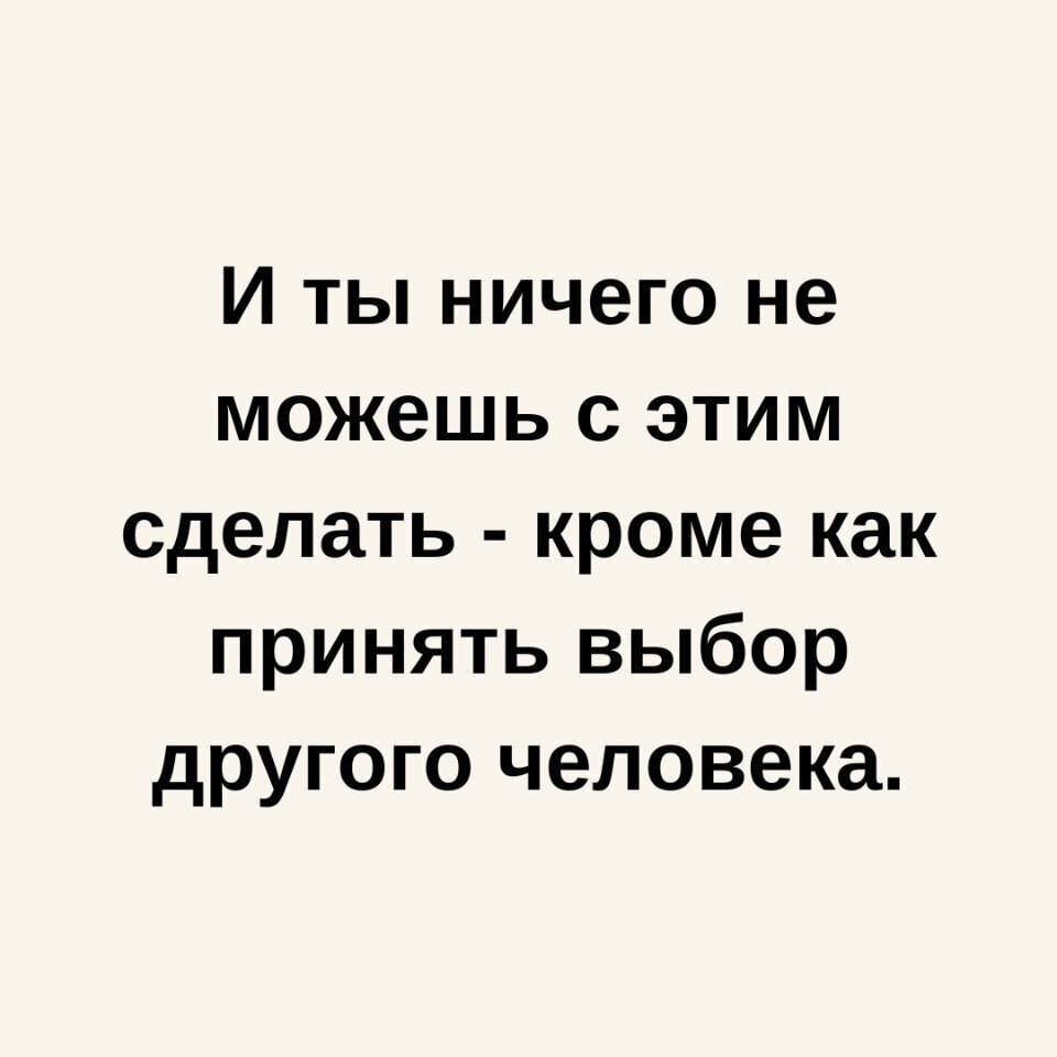       - 1  2025  20:01 - 3