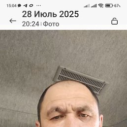 ������, 53 ����, �����������