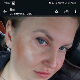 �����, ������, 37 ���