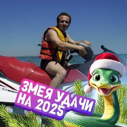 ������, 42 ����, ��������