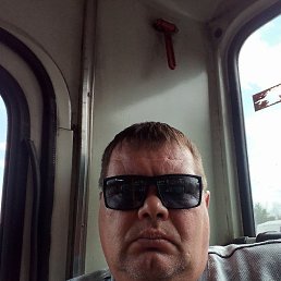 ��������, ���������, 47 ���