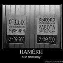 ���� ���������, �������, 52 ���� - ��������� 27 ������� 2026 � ������ ������ ��������