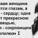 ���� �����, ������, 47 ��� - ��������� 26 ������ 2024 � ������ ���� ����������