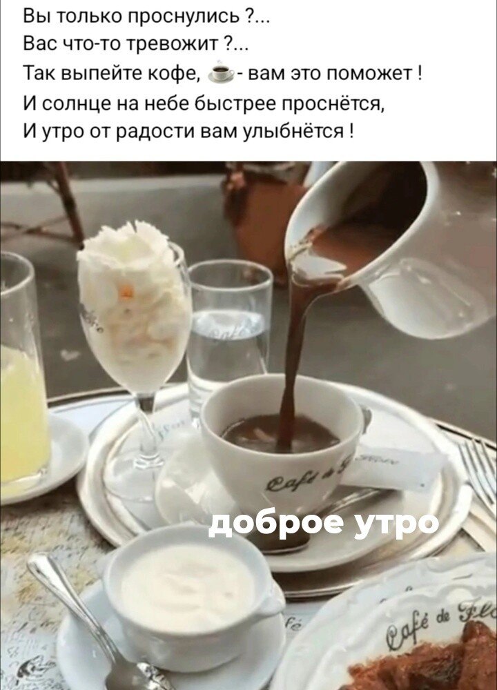 ***Victoria Viktorovna*** - 30  2024  02:32