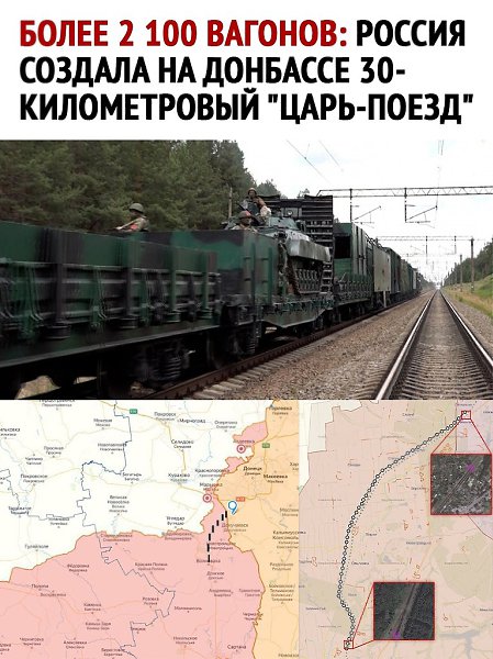 - 27  2025  19:25