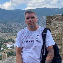 ��������, 46 ���, ������