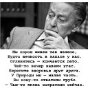 ���� ���������, ����������, 74 ���� - ��������� 12 ����� 2026 � ������ ������ ��������