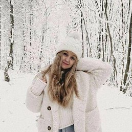 �����, ������, 47 ���