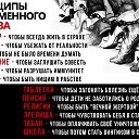 ���� �����, ������, 43 ���� - ��������� 12 ���� 2026 � ������ ������ ��������