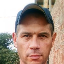 �����, 45 ���, �����������