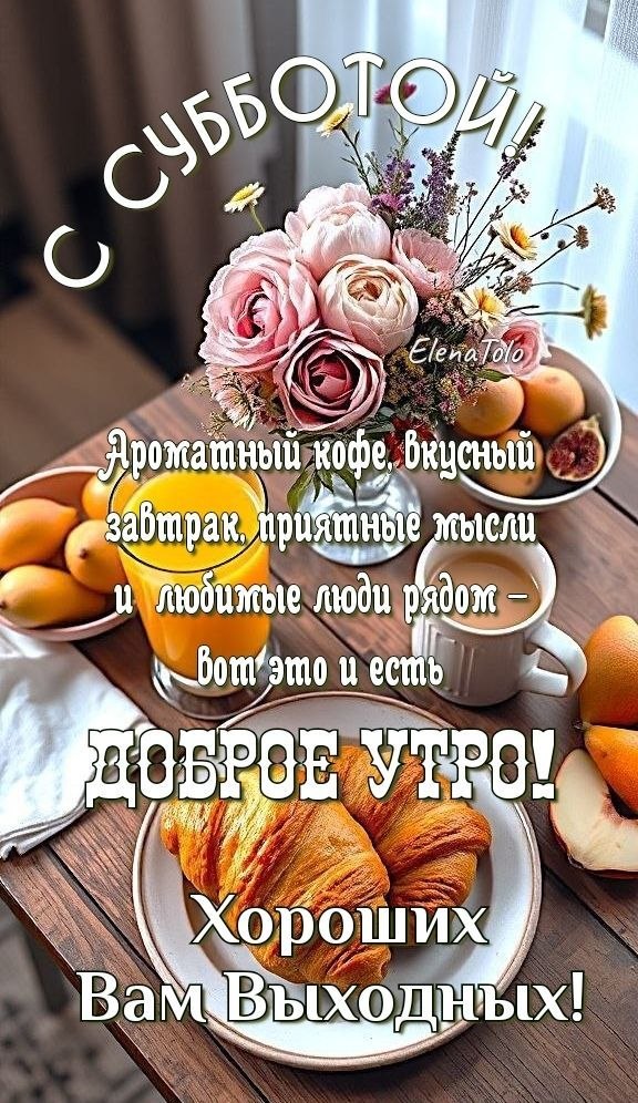   ,    . - 10  2025  06:11